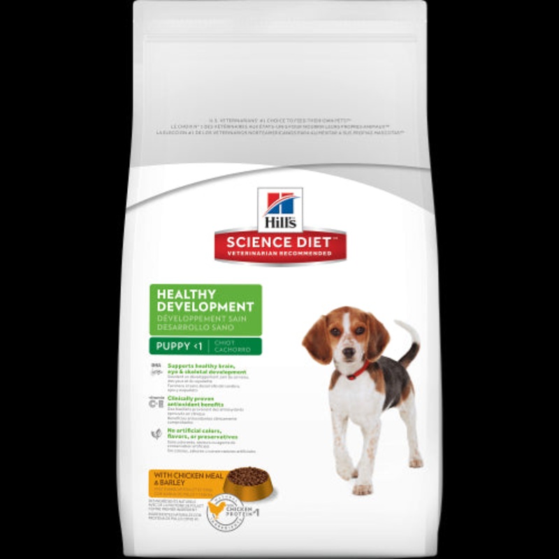 Science Diet Puppy Healthy Development Dry Dog Food 4.5lb