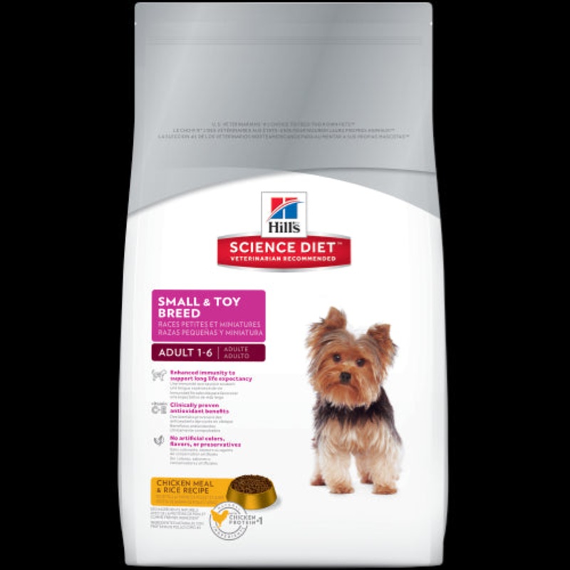 Science Diet Small & Toy Breed Adult Dry Dog Food 4.5lb