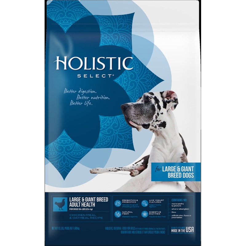 Holistic Select Large & Giant Breed Health Adult Dry Dog Food 30lb
