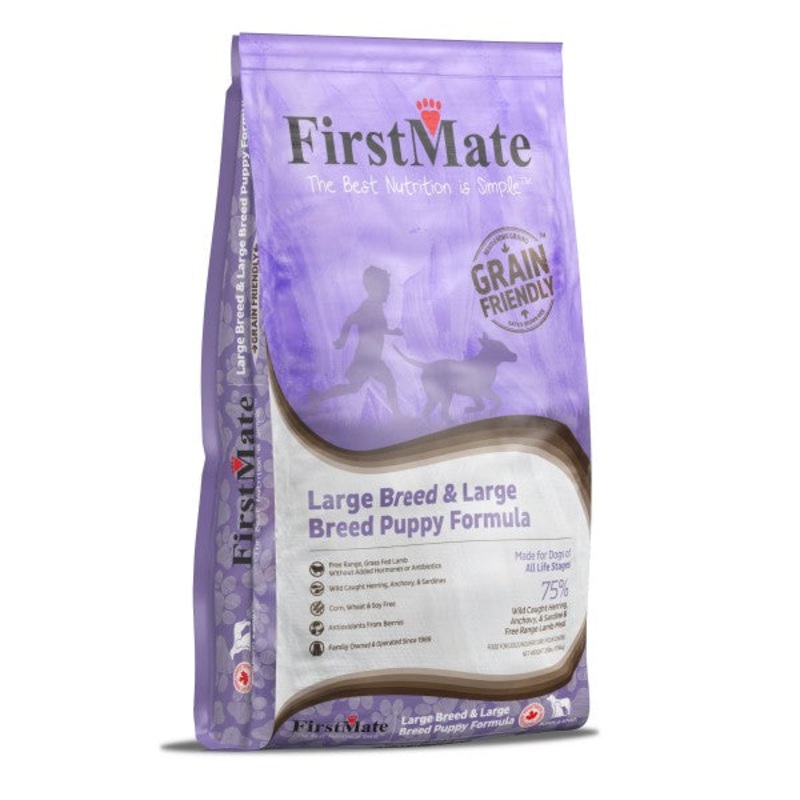First Mate Large Breed & Large Breed Puppy Formula 25lb