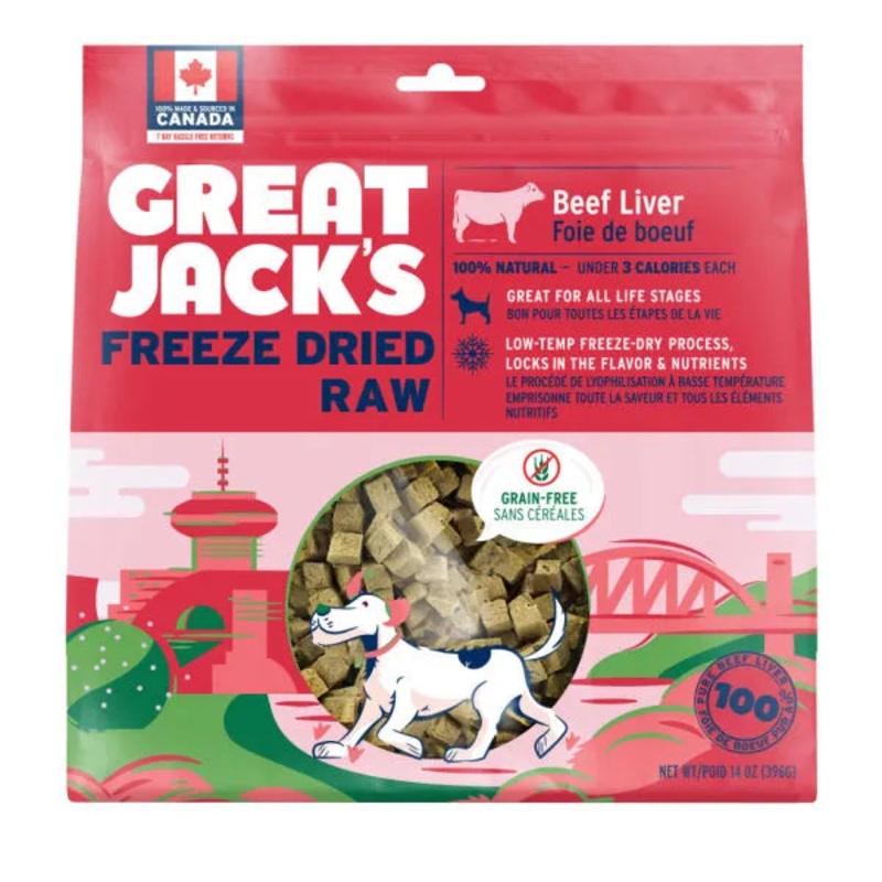 GREAT JACK'S FREEZE DRIED RAW DOG TREATS - BEEF LIVER