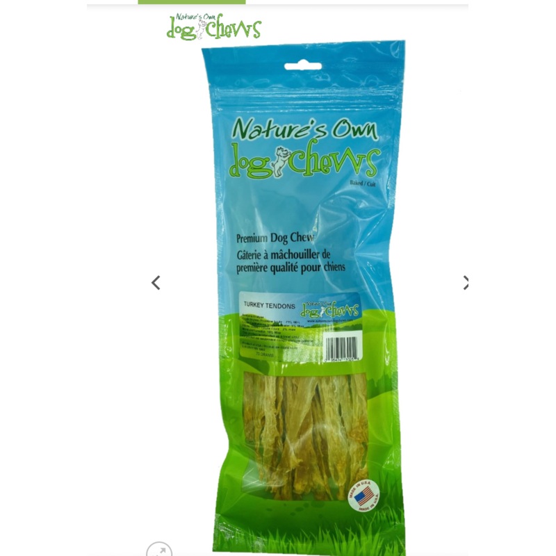 NATURE'S OWN TURKEY TENDONS CHEW