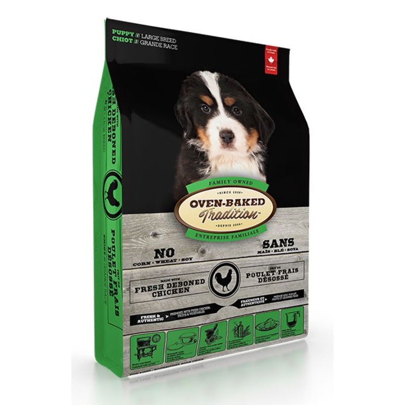 OVEN BAKED TRADITION PUPPY CHICKEN  DOG DRY FOOD- LARGE BREED