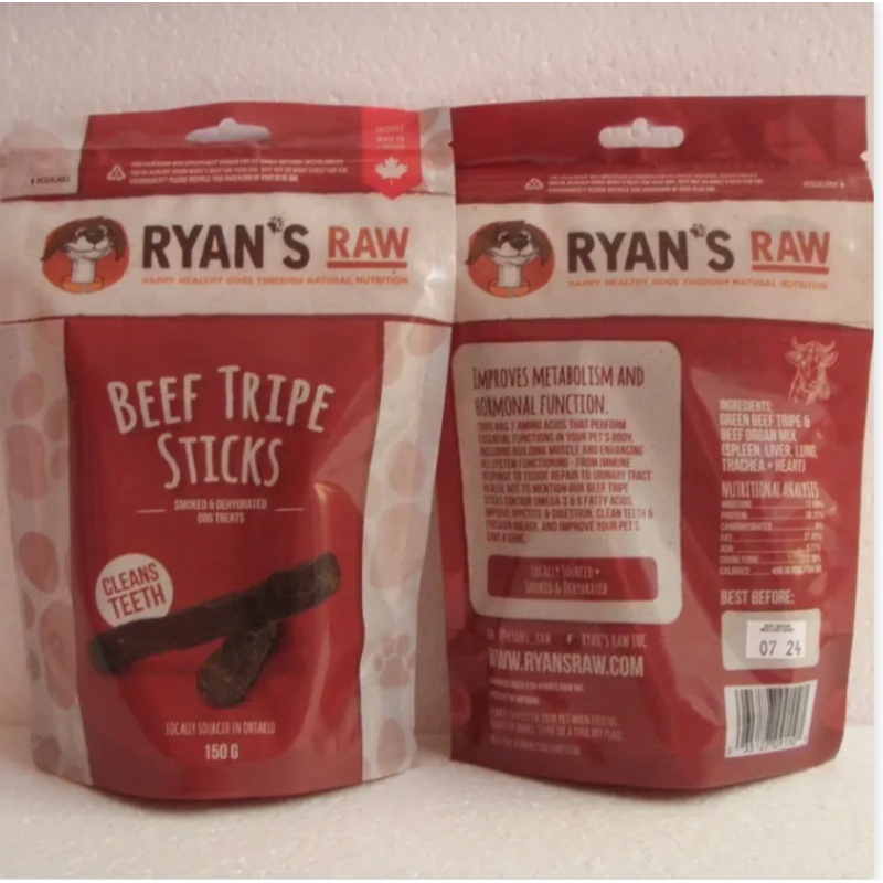 RYAN'S RAW BEEF TRIPE STICKS
