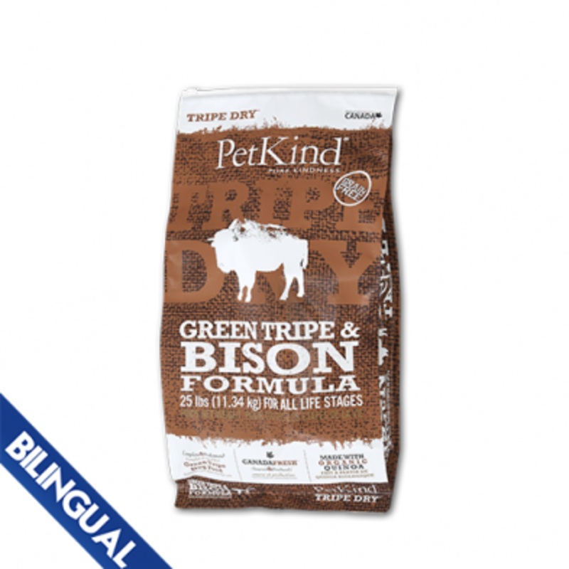 PETKIND TRIPE DRY GREEN TRIPE & BISON FORMULA DRY DOG FOOD