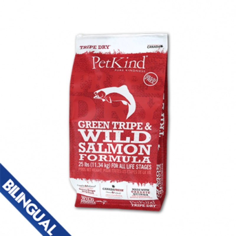PETKIND TRIPE DRY GREEN TRIPE & WILD SALMON DRY DOG FOOD