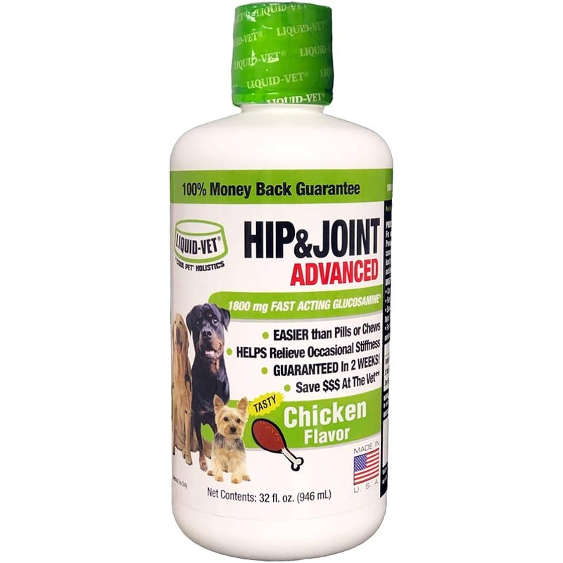 COOL PET  HIP & JOINT SUPPORT  CHICKEN FLAVOUR FOR DOGS