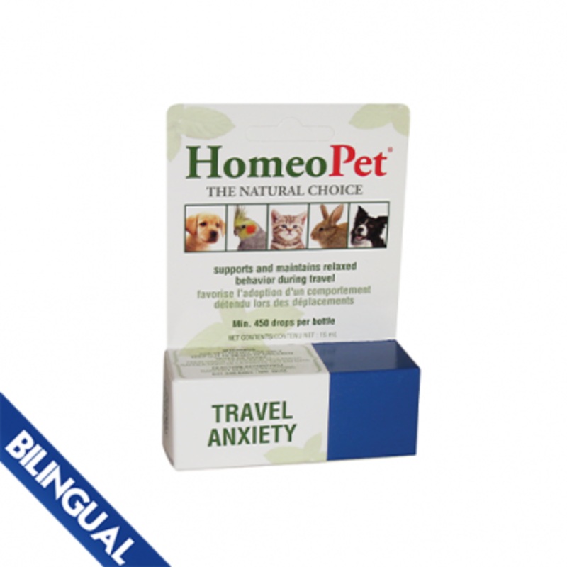 HOMEOPET TRAVEL ANXIETY 15 ML